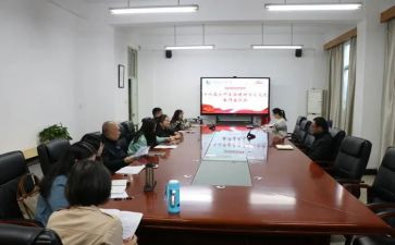学全会精神心得体会5篇