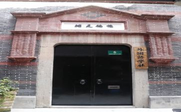 大学社团社团申请书通用5篇