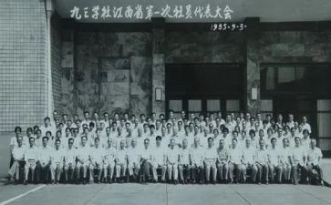 校文学社工作总结7篇