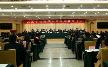 大学社会调查与实践报告7篇
