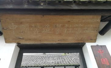 大学社会实习报告7篇