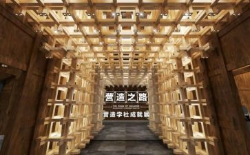 申请加入大学社团申请书7篇