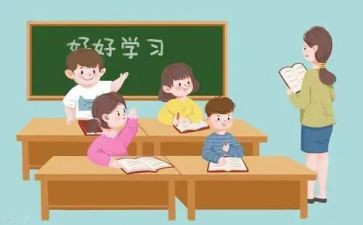 关于学生演讲稿范文模板5篇