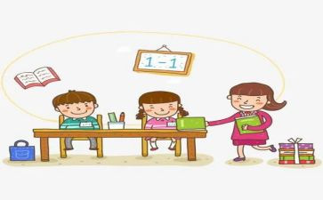 学生作文读后感300字5篇