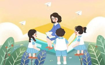 演讲比赛学生演讲稿8篇