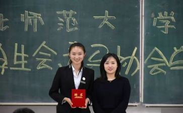 新学生会月总结最新7篇