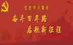 力学史读后感7篇