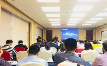 医学术演讲稿7篇