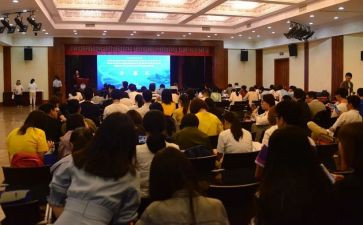 学术会议讲话稿范文7篇