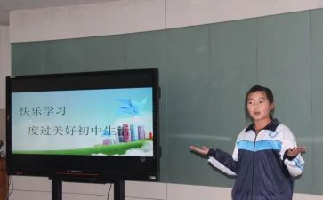考大学为主题的演讲稿8篇