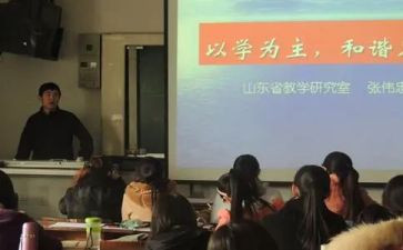 学为主题的演讲稿1000字8篇