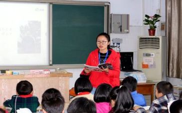 关于好学习的演讲稿6篇