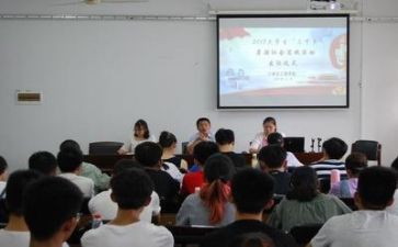 学习典型事迹的心得体会6篇