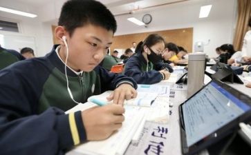 学习的演讲稿800字6篇
