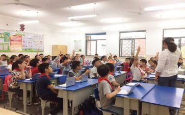 学习心得体会范文模板8篇