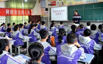 学习有关的演讲稿精选8篇