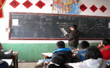 学习的演讲稿参考7篇
