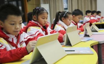 有关好学习的演讲稿通用6篇