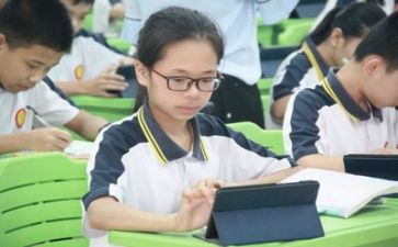 有学习的演讲稿7篇