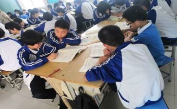 关于好学习的演讲稿模板5篇