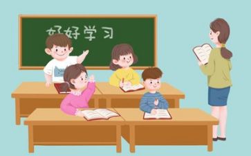 学习演讲稿400字7篇