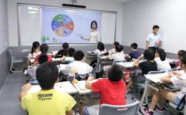 主题学习分享演讲稿5篇