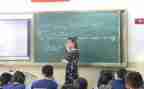 学习演讲稿200精选5篇
