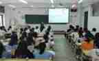 教师学习感悟及心得体会8篇