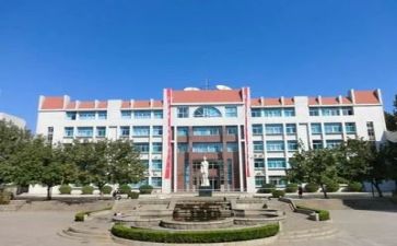 学校管理的自查报告7篇