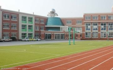 学校安全的演讲稿5篇