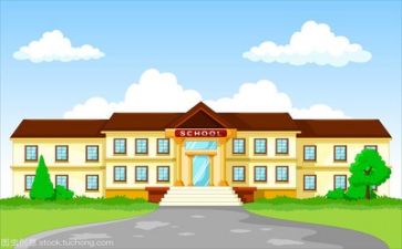 学校食堂账自查报告7篇