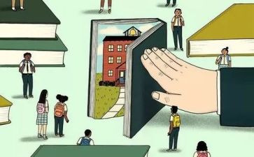 学业务演讲稿通用7篇