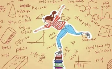 小学数学业务工作报告8篇