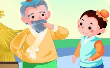我的学艺路作文7篇