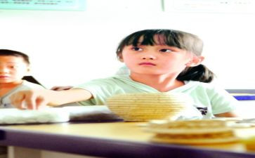 学艺术作文600字优秀6篇