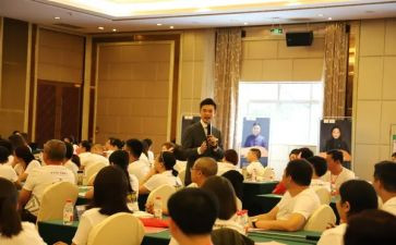 党校学员鉴定表自我鉴定通用5篇