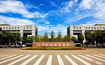 网络教育学院毕业生自我鉴定5篇