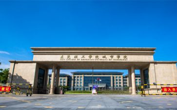学院工会工作总结7篇