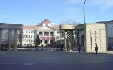 中医学院毕业生自我鉴定7篇