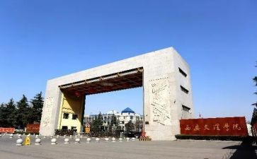 2024年学院工作计划通用5篇