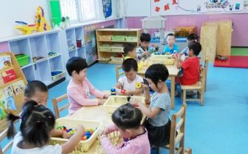 春季开学园长讲话稿5篇