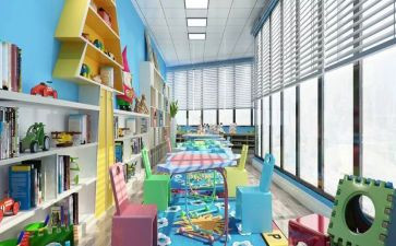 幼儿园开学园长讲话稿5篇