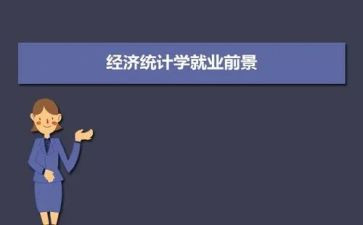 临床医学专业毕业自我鉴定范文7篇