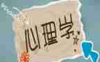 法学专业调查调查报告6篇