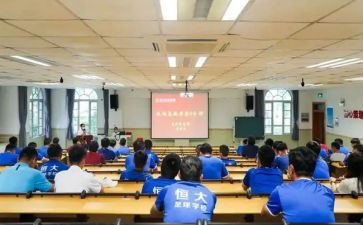 培训学校的教学计划7篇