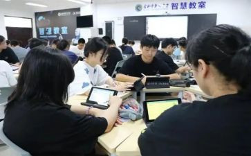 培训学校领导讲话稿6篇