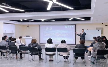 外出培训学习心得体会推荐8篇