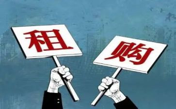 续租合同模板5篇