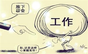 学生压力大演讲稿8篇