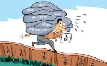 论学生压力的演讲稿5篇